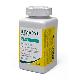 Image for Rimadyl Chewables